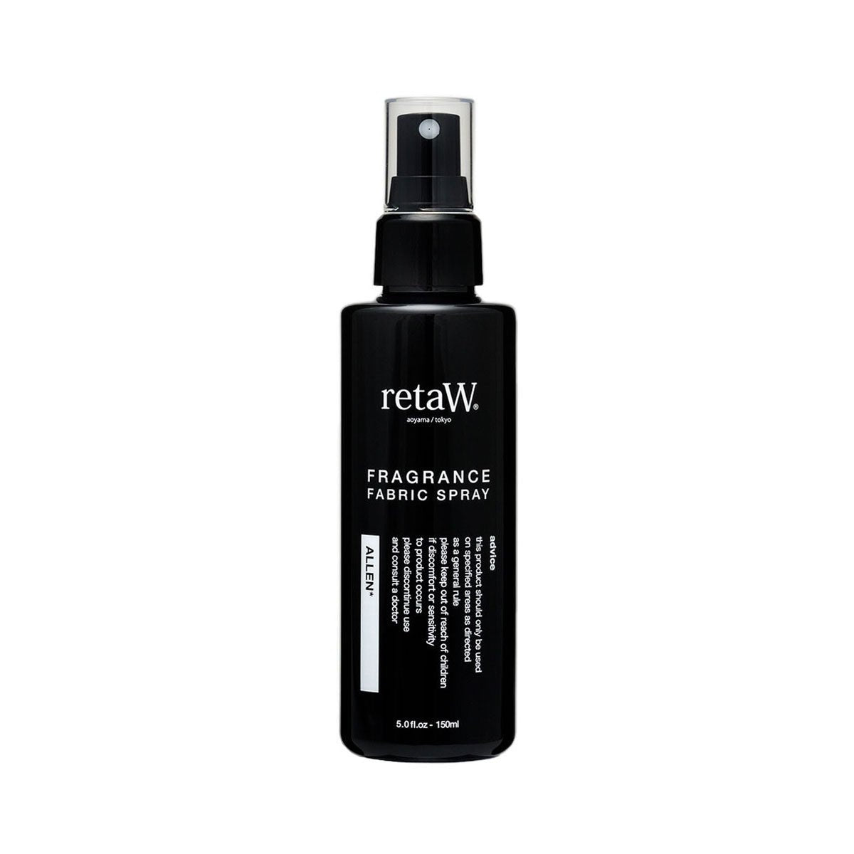 RetaW Fragrance Fabric Spray 'Allen' - Allike Store