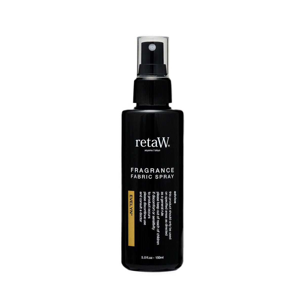 RetaW Fragrance Fabric Spray 'Evelyn' - Allike Store