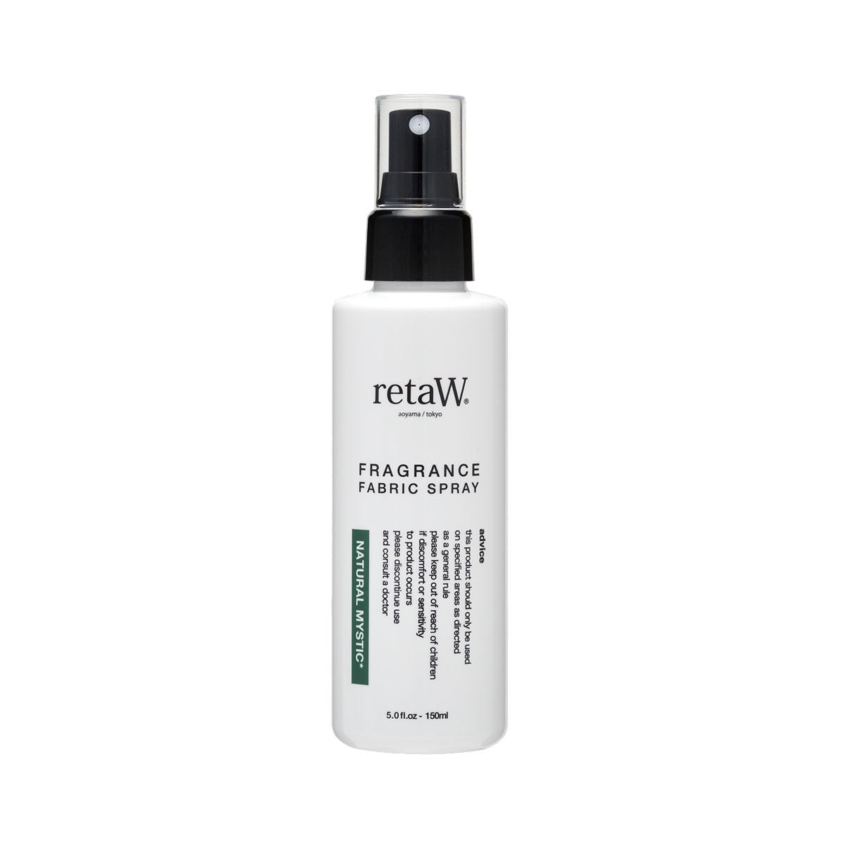 RetaW Fragrance Fabric Spray 'Natural Mystic' - Allike Store