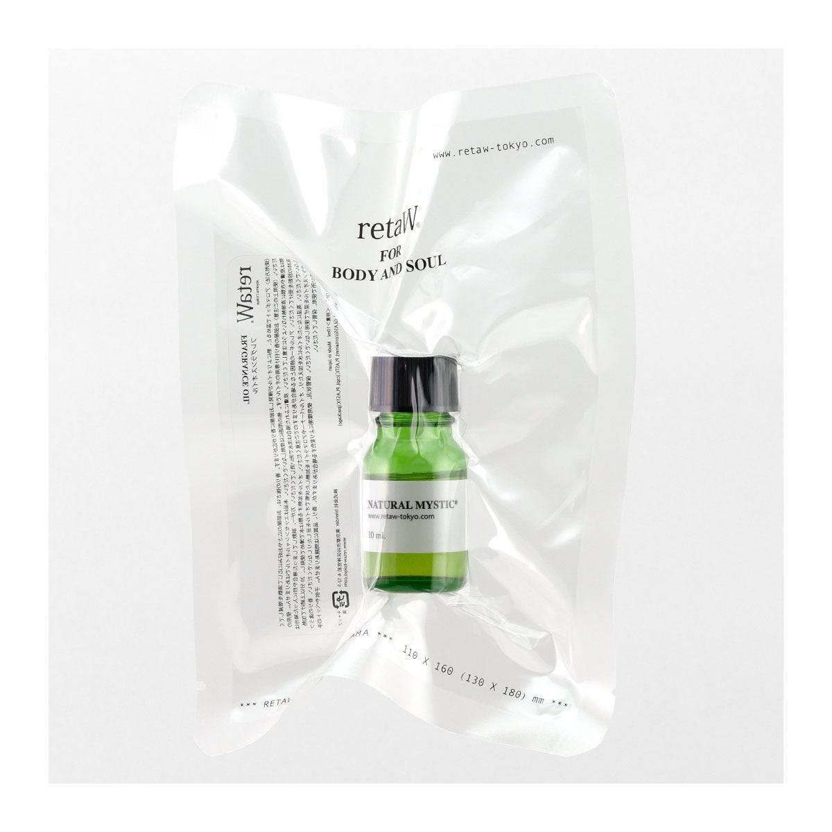 retaW Fragrance Room Oil 'Natural Mystic' 10ml - Allike Store