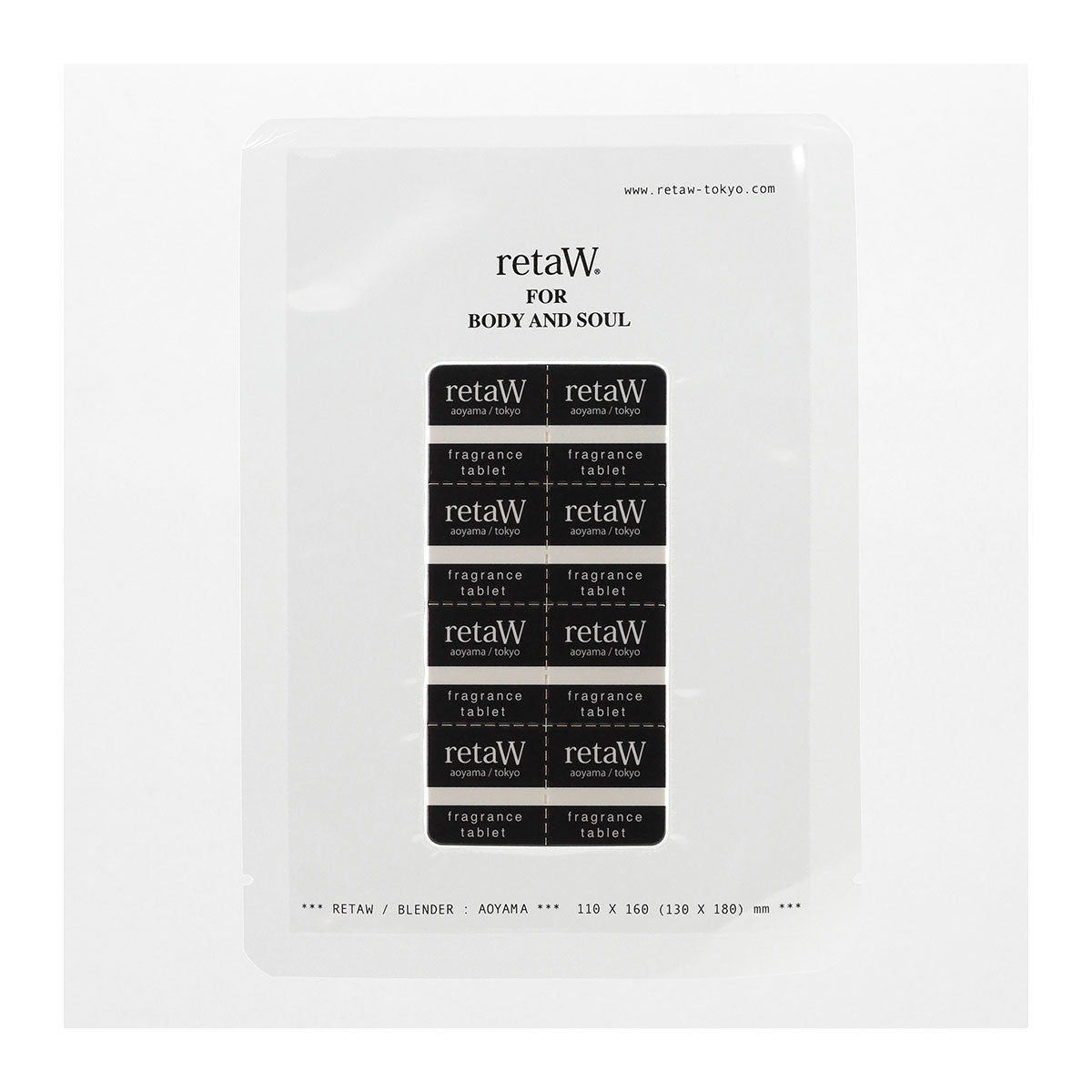 retaW Fragrance Scent Tablet 'Allen' - Allike Store