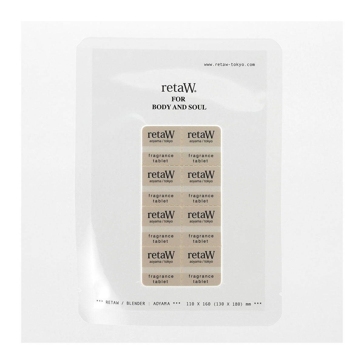 retaW Fragrance Scent Tablet 'Barney' - Allike Store