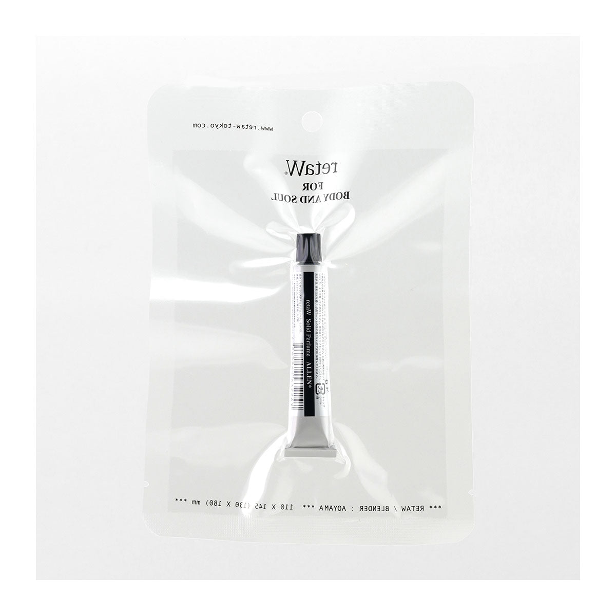 retaW Fragrance Solid Perfume 'Allen' - Allike Store