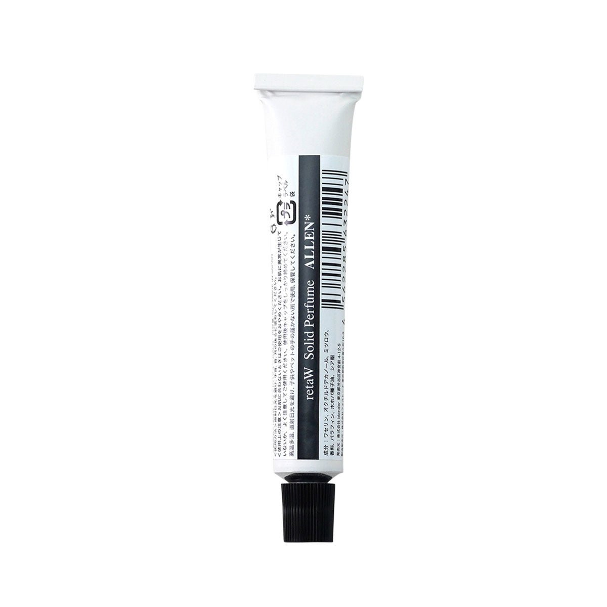 retaW Fragrance Solid Perfume 'Allen' - Allike Store