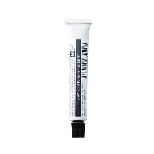 retaW Fragrance Solid Perfume 'Allen'  - Allike Store