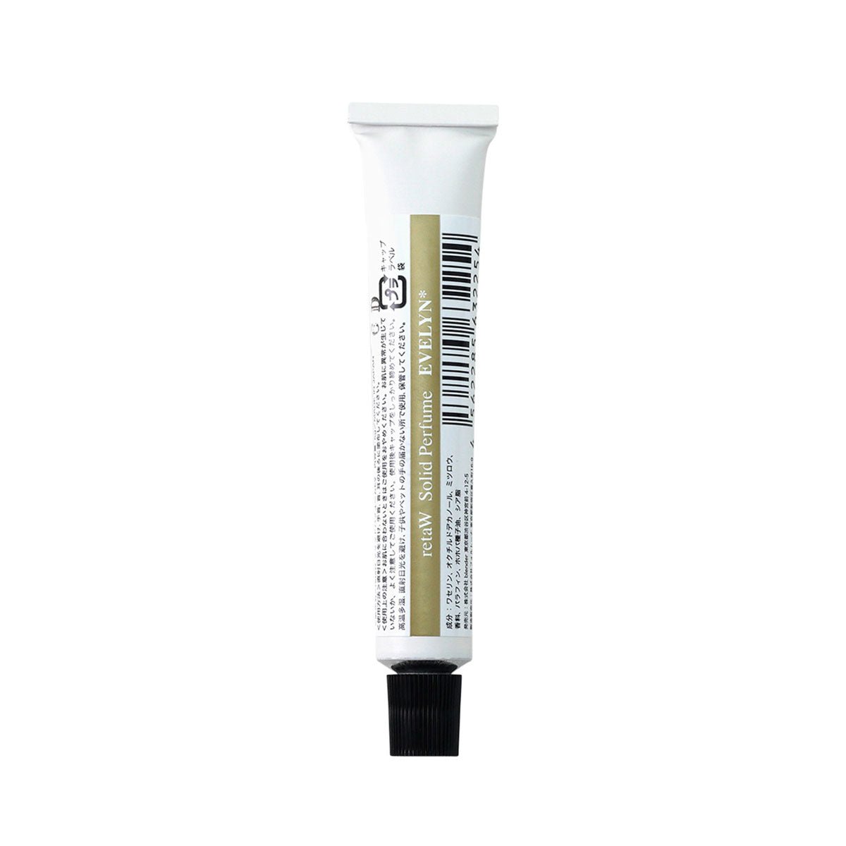 retaW Fragrance Solid Perfume 'Evelyn' - Allike Store