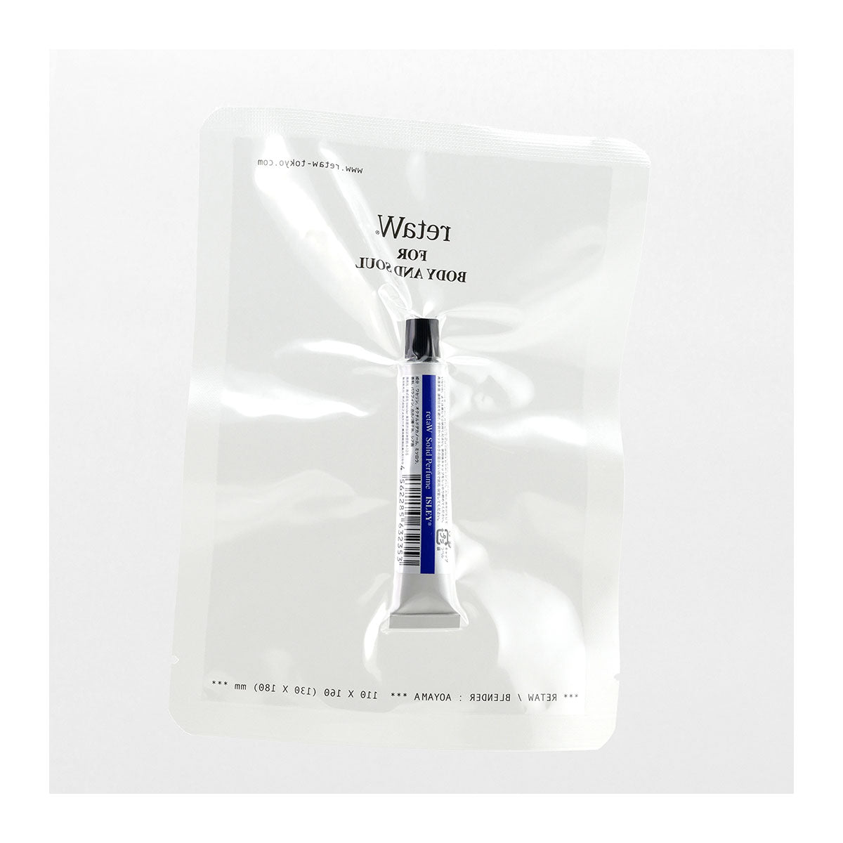 retaW Fragrance Solid Perfume 'Isley' - Allike Store