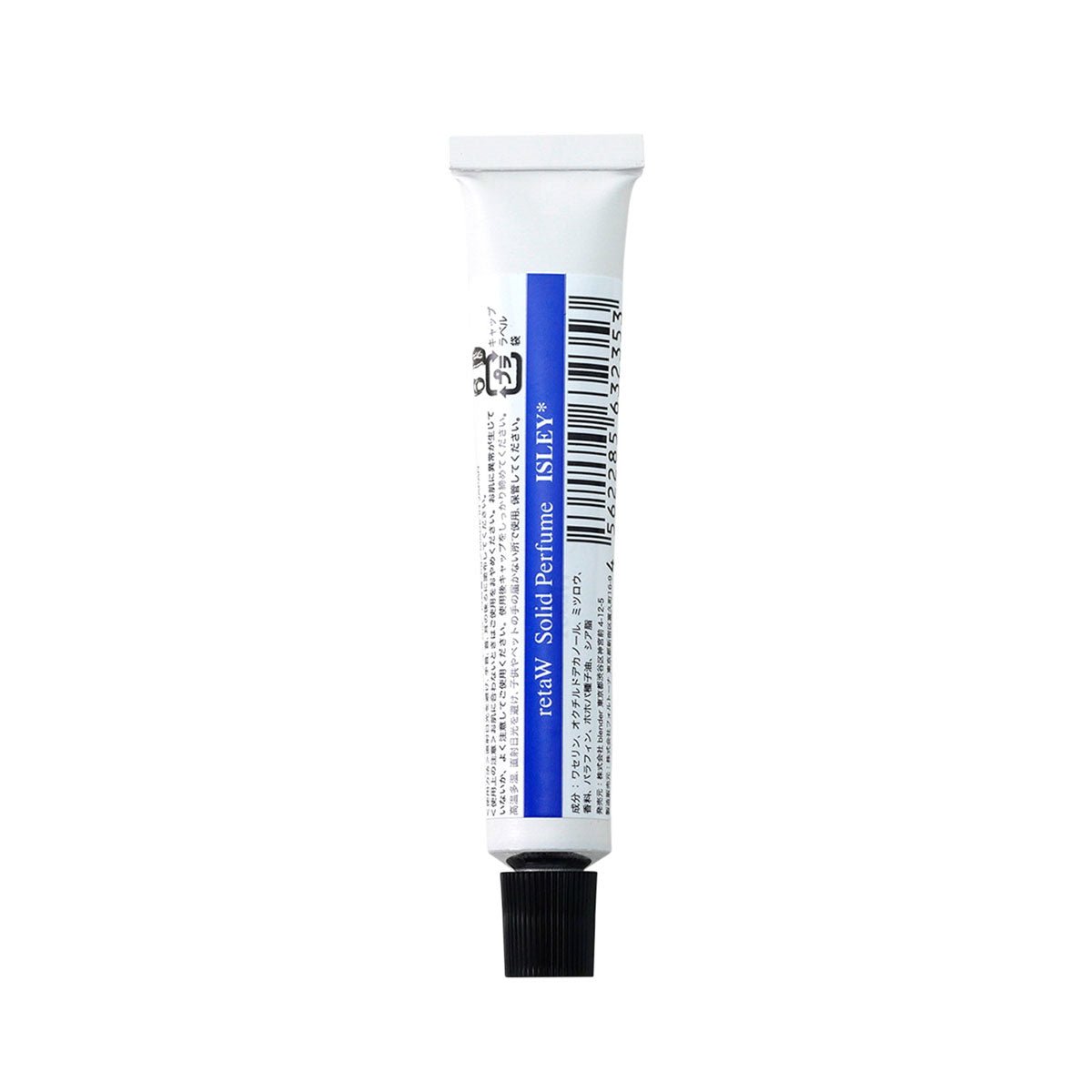 retaW Fragrance Solid Perfume 'Isley' - Allike Store