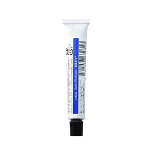 retaW Fragrance Solid Perfume 'Isley' - Allike Store