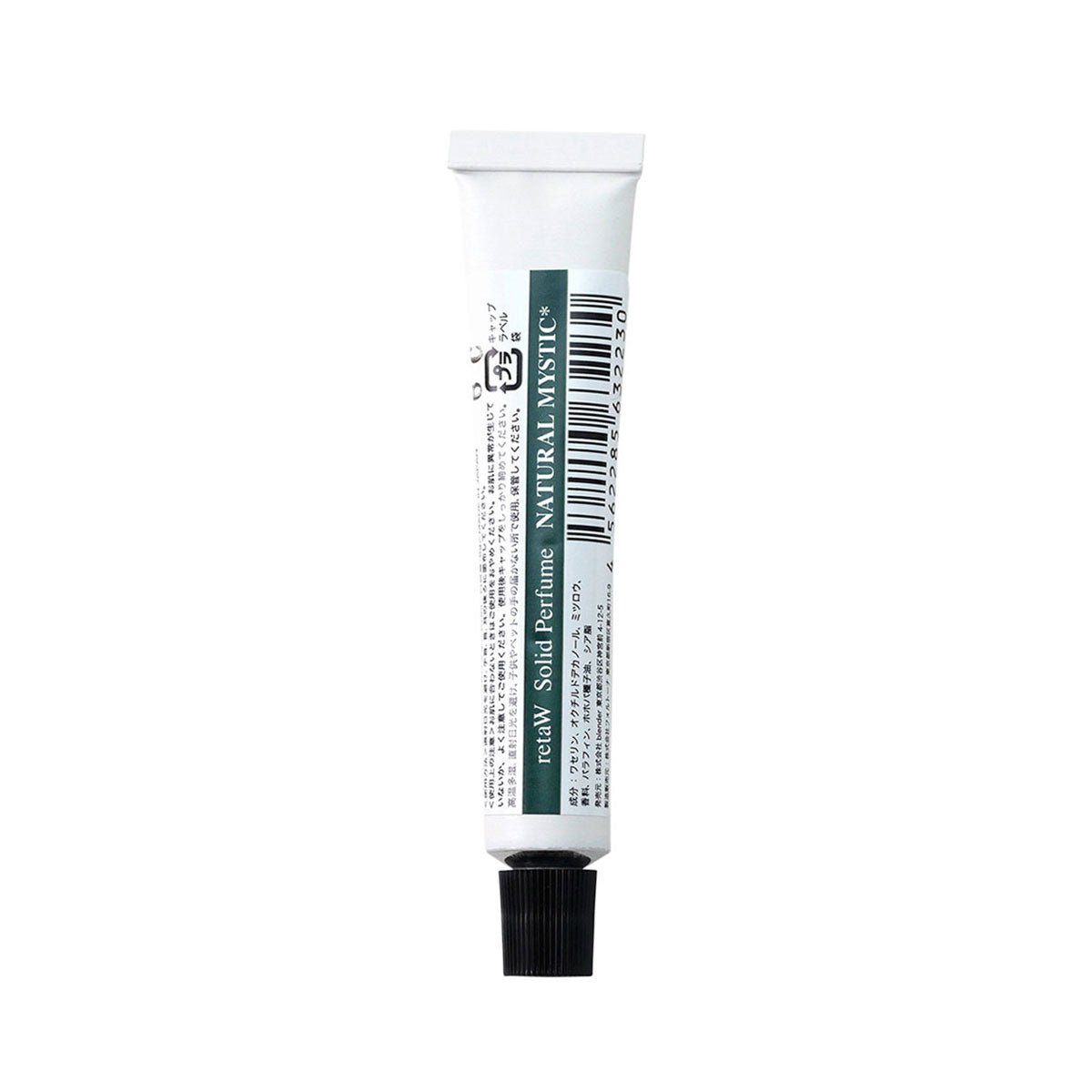retaW Fragrance Solid Perfume 'Natural Mystic' - Allike Store