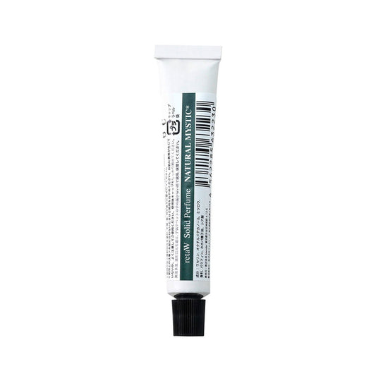 retaW Fragrance Solid Perfume 'Natural Mystic'  - Allike Store