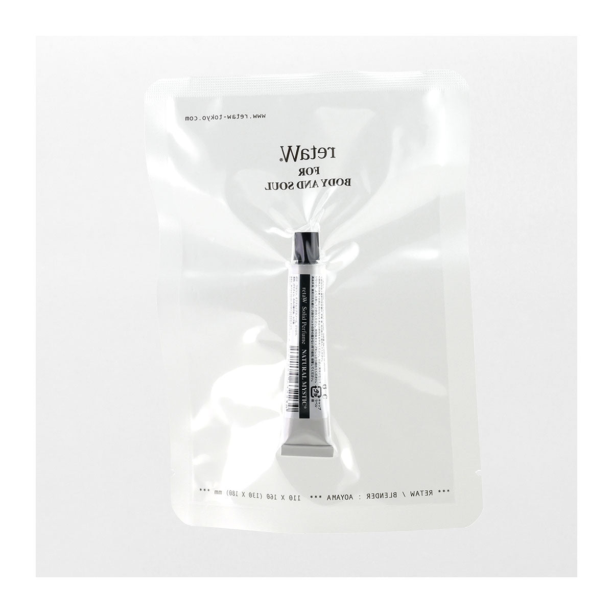 retaW Fragrance Solid Perfume 'Natural Mystic' - Allike Store