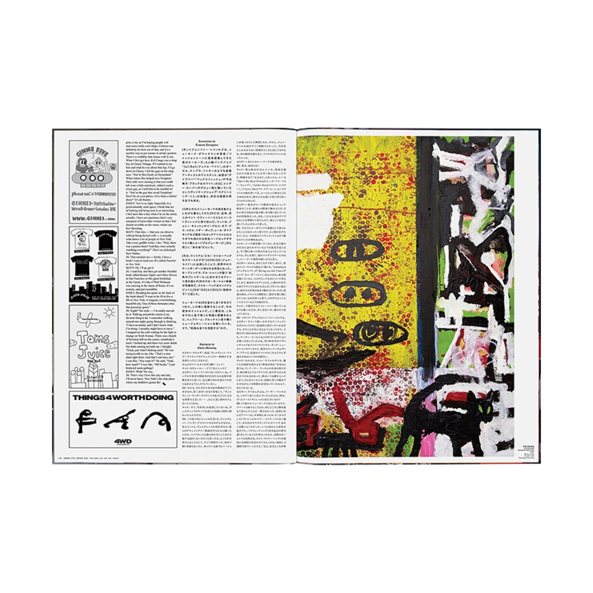 Sneeze Magazine No.52 Spring 2022 - Allike Store
