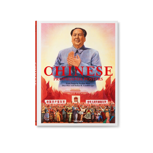 Taschen Chinese Propaganda Posters  - Allike Store