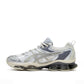 Asics Gel Quantum Kinetic (Beige / Silber)  - Allike Store