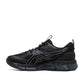 Asics GEL-Quantum 360 VIII Utility (Schwarz)  - Allike Store