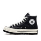 Converse Chuck 70 Trek (Schwarz)  - Allike Store