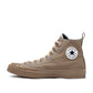 Converse Chuck 70 GTX (Braun)  - Cheap Sneakersbe Jordan Outlet