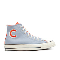 Converse khaki Chuck Taylor 70 Hi (Blue / White / Orange)
