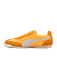 Puma Arizona Nylon (Gelb)  - Allike Store