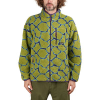 Gramicci Sherpa Jacket (Grün / Blau)