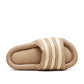 Adidas Adilette 24 (Braun / Beige) - Allike Store