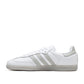 adidas Samba OG (Weiss / Grau) - Allike Store