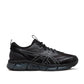 Asics GEL-Quantum 360 VIII Utility (Schwarz)  - Allike Store