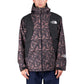 The North Face Bunda NSE Shell Jacket (Braun / Schwarz) - Allike Store