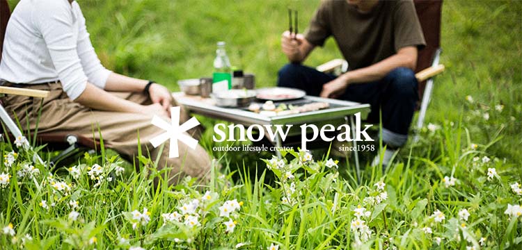 Snow Peak