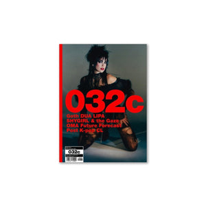 032c issue #39 - the hospital of the future  - Allike Store