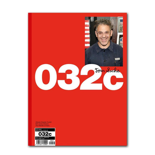 032c Mag: Issue #37 - Winter 2019 'Black Hole Catalog' - Tom Sachs  - Allike Store