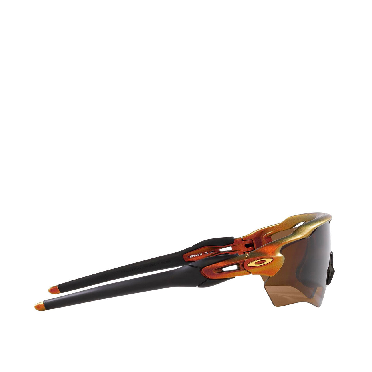 Oakley radar hotsell path xs