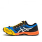 Asics Sportstyle GEL-FujiTrabuco SKY (Multi)  - Allike Store