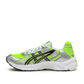 Asics Sportstyle Gel-Kyrios (Neongelb / Silber / Schwarz)  - Allike Store