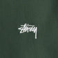 Stüssy Stock Logo Crew (Grün)  - Allike Store