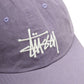 Stüssy Bio Washed Big Logo Low Pro Cap (Lavendel)  - Allike Store