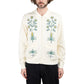 Obey Totem Cardigan (Beige)  - Allike Store