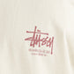 Stüssy Dragon Tee (Beige / Rot)  - Allike Store