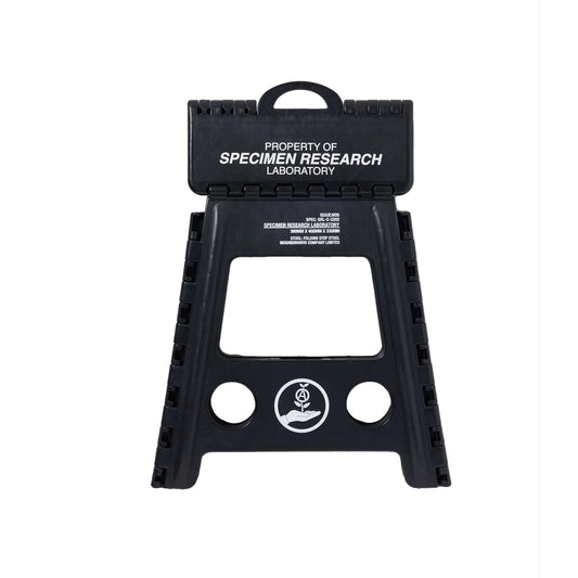 Neighborhood SRL Folding Stool (Schwarz)  - Allike Store
