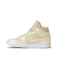 Air Jordan WMNS 1 Mid SE (Beige / Gelb)  - Allike Store