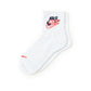 Nike Heritage Socks 2-Pack (Weiß)  - Allike Store