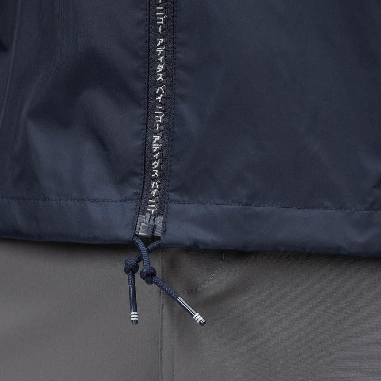 adidas x Human Made Windbreaker (Navy / Weiß)  - Allike Store