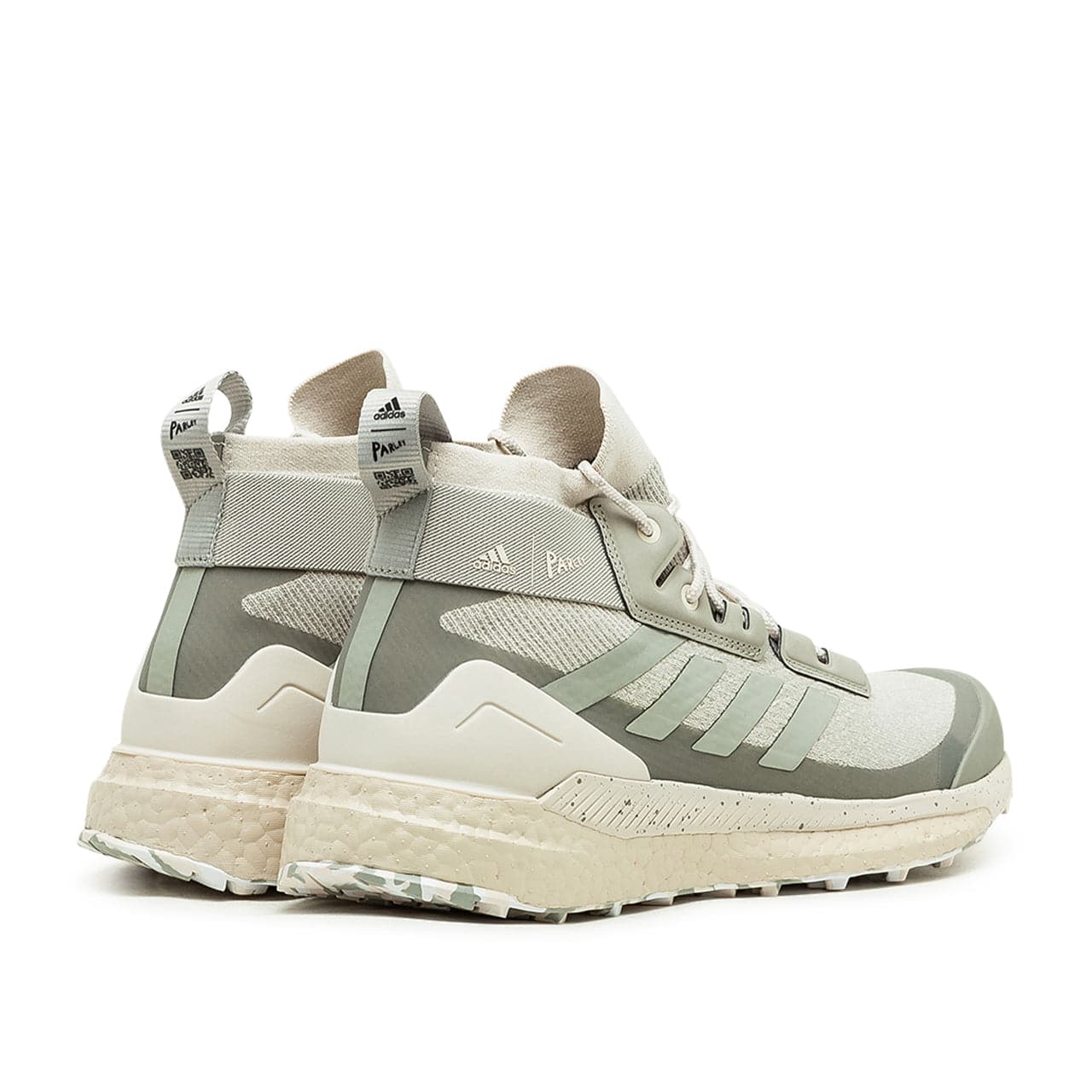 Adidas terrex china 2019 best sale