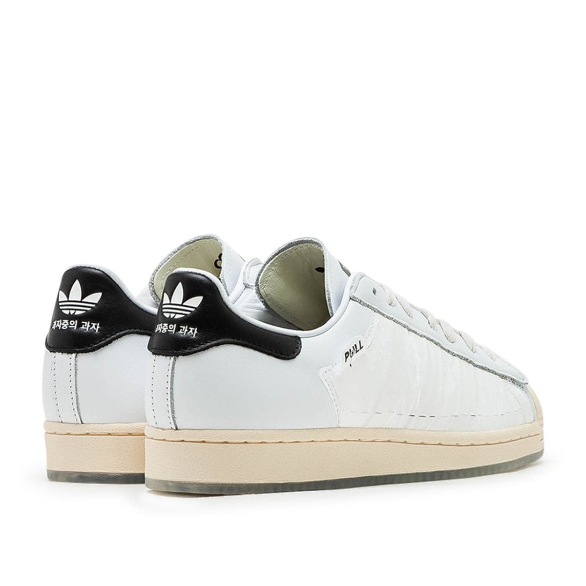 adidas 'adilicous' Superstar Taegeukdang (White)