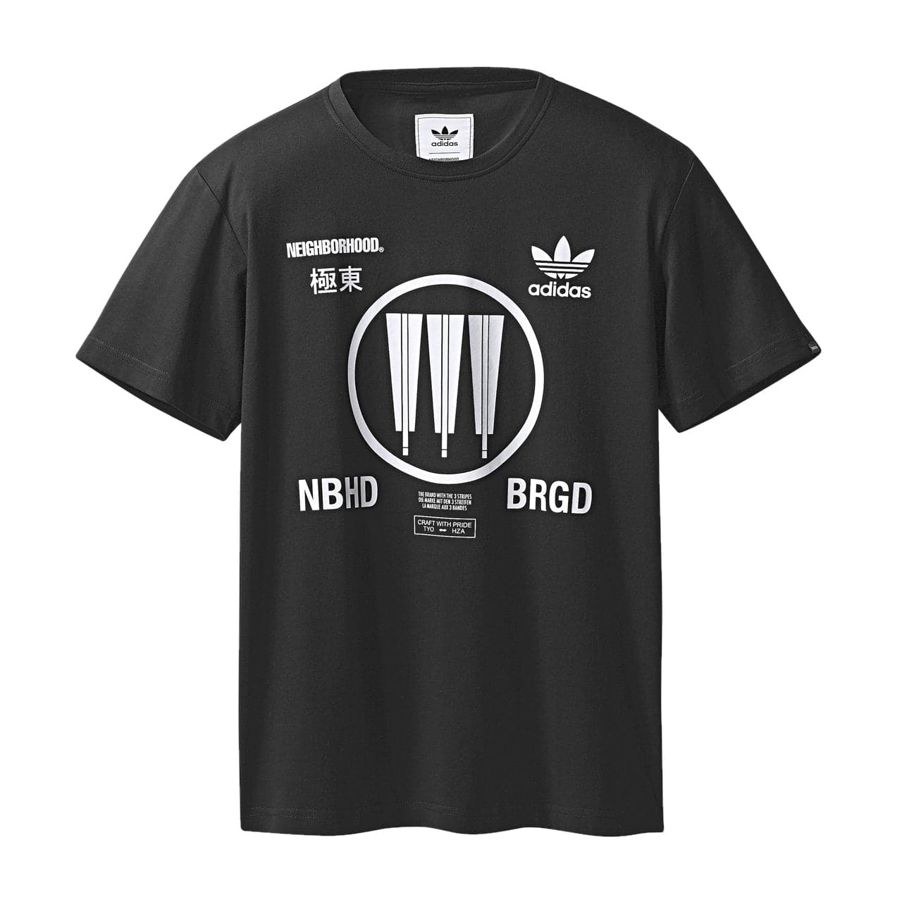 adidas x Neighborhood NBHD Logo T-Shirt (Schwarz)  - Allike Store