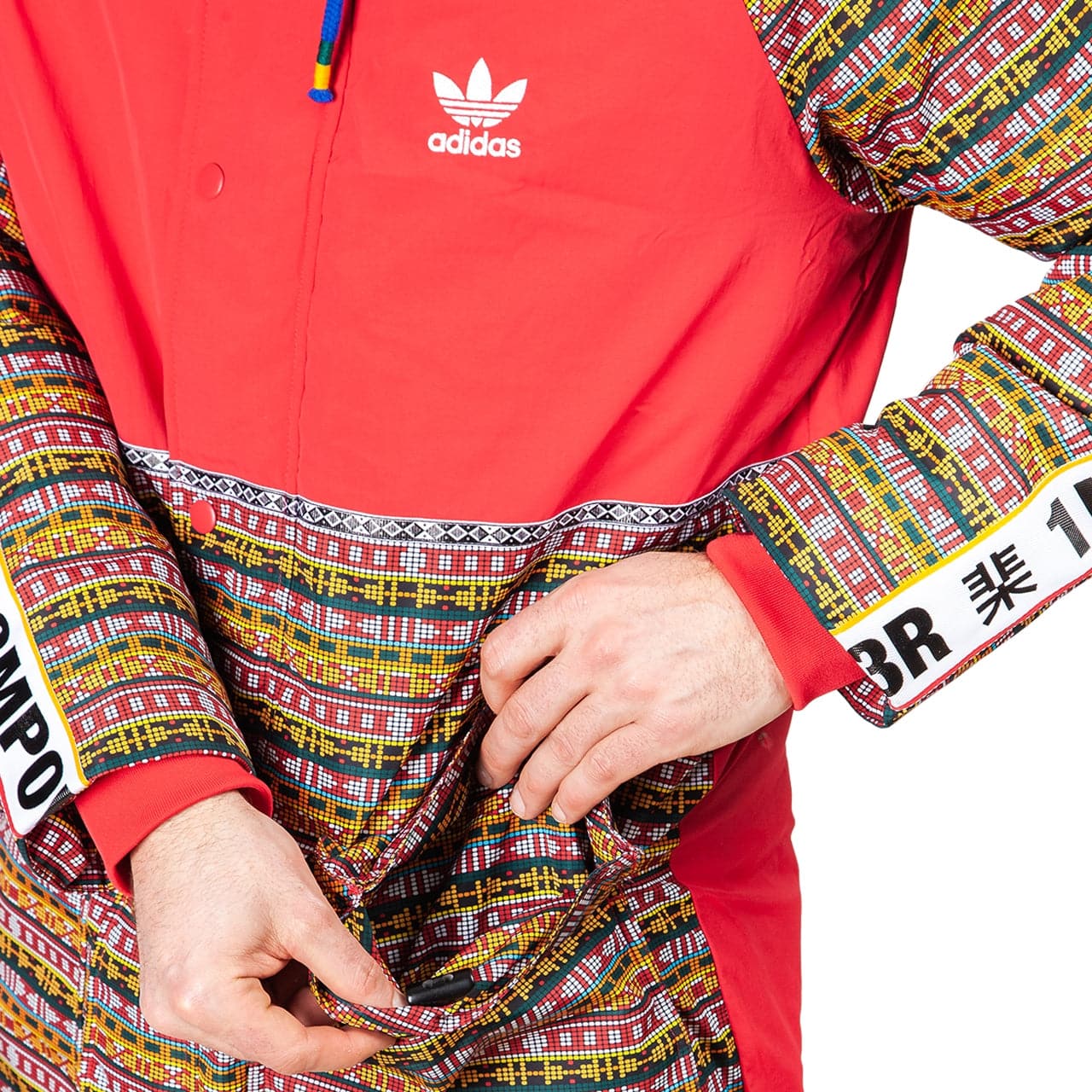 Adidas x pharrell williams solar hu pullover clearance hoodie