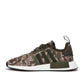adidas NMD_R1 (Olive)  - Allike Store
