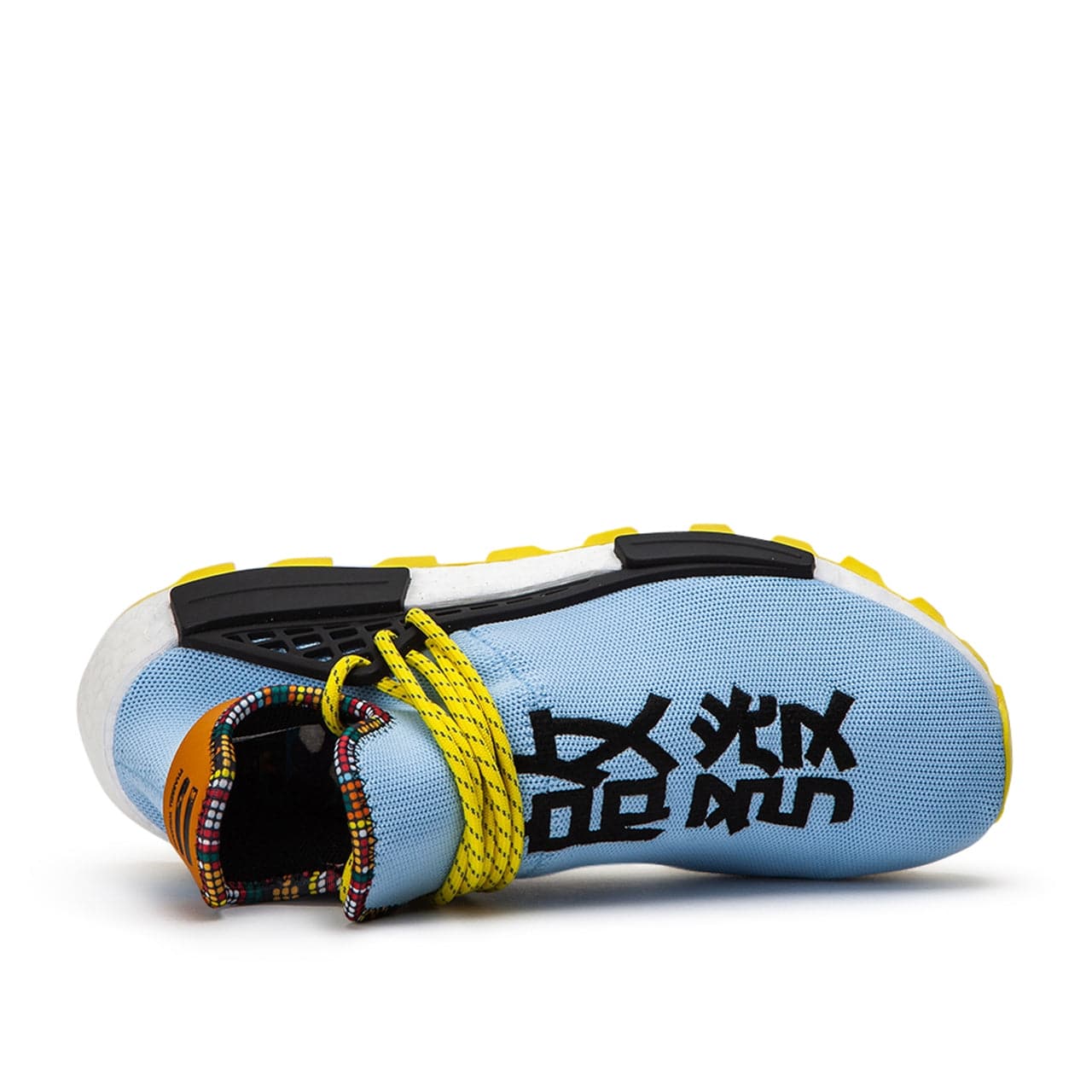 adidas x Pharrell Williams Solar HU NMD Inspiration Pack Blue EE7581 Allike Store