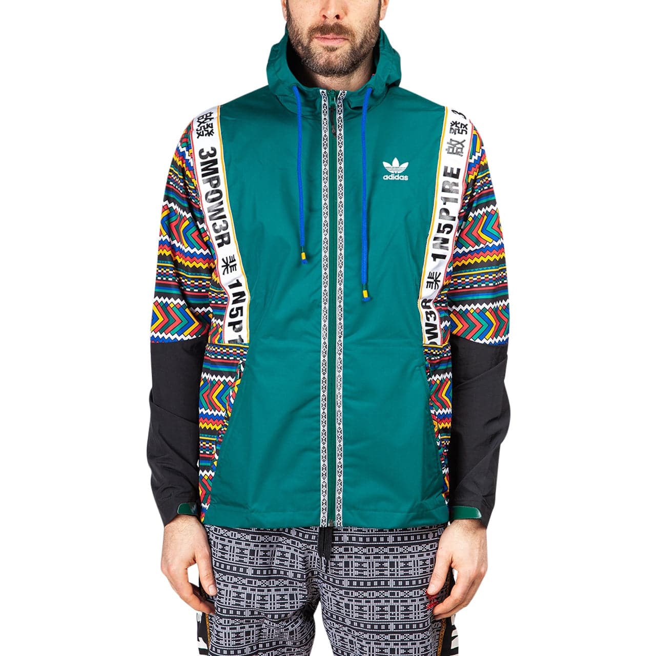 adidas x Pharrell Williams Solar Hu Shell Jacket (Grün)  - Allike Store